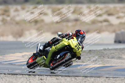 media/Apr-19-2025-CVMA (Sat) [[586b59ad56]]/Race 7- Formula 40 MW and LW/